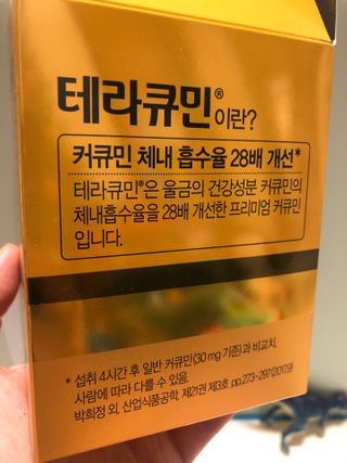 짱혜님이 올린 리뷰 사진 4