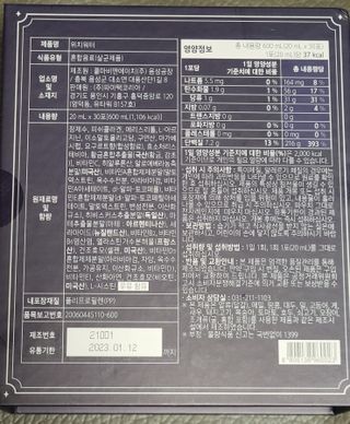 닝닝닝닝닝님이 올린 리뷰 사진 3