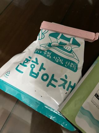 해풀잎 누구나 김밥*1ea [(혼합야채 35g *1ea,  김밥김 (5g, 5ea),  양념간장 (6g, 5ea), 참기름(5g, 2ea)] — 5점을 준 리뷰어가 2022년 7월 올린 사용 사진
