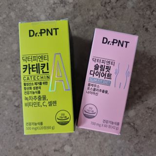 닥터피엔티 [Dr.PNT] 건강한 다이어트, 기능성 원료로 시작! 슬림핏 다이어트+카테킨 [1개월분] — 4.5점을 준 리뷰어가 2022년 11월 올린 사용 사진