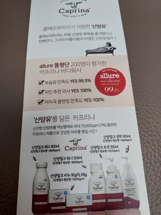 경북문구센터&로보로보님이 올린 리뷰 사진 2