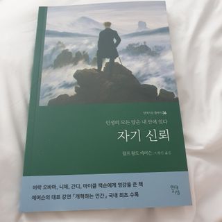 유자님이 올린 리뷰 사진 1