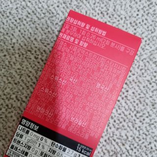 밍기님이 올린 리뷰 사진 2