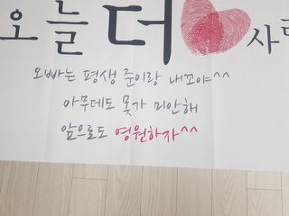 유지영님이 올린 리뷰 사진 2