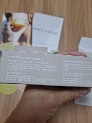 라니으니님이 올린 리뷰 사진 3