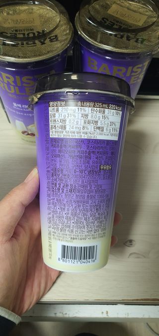 찬이원이님이 올린 리뷰 사진 3