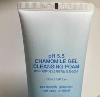 페브유 / FABYOU 페브유 pH5.5 캐모마일 젤 클렌징 폼 + 클렌징 오일 + 토너 3종 세트 — 5점을 준 리뷰어가 2021년 7월 올린 사용 사진