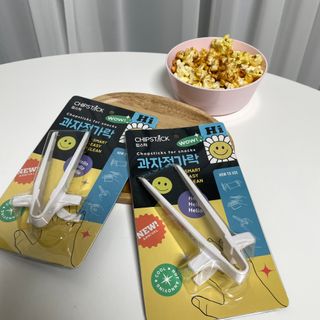 황뿌님이 올린 리뷰 사진 4
