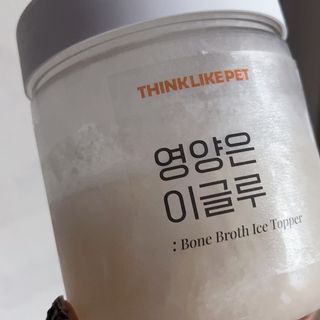 jyerin님이 올린 리뷰 사진 3