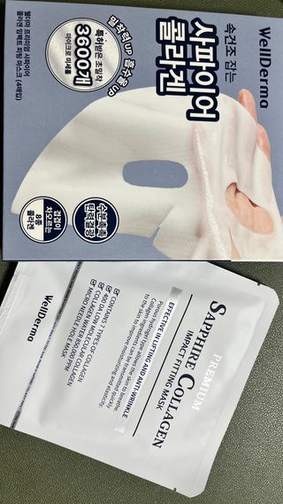 [올리브영] 웰더마 프리미엄 사파이어 콜라겐 임팩트 피팅 마스크 4매 — 5점을 준 리뷰어가 2025년 7월 올린 사용 사진