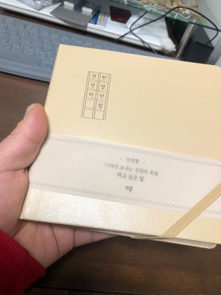 메이찡님이 올린 리뷰 사진 4