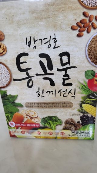 프로우먼님이 올린 리뷰 사진 3