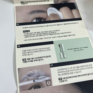 우와한언니님이 올린 리뷰 사진 4
