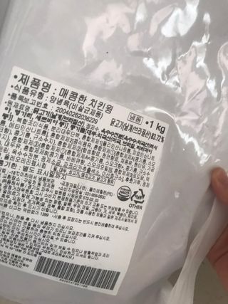 Michael님이 올린 리뷰 사진 2