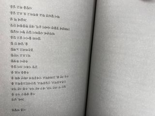 상상씨님이 올린 리뷰 사진 3