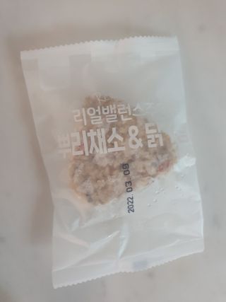 kijoco님이 올린 리뷰 사진 3