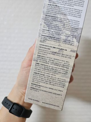 스킨1004 [SKIN1004] 마다가스카르 센텔라 라이트 클렌징 오일 200ml — 4.5점을 준 리뷰어가 2024년 7월 올린 사용 사진