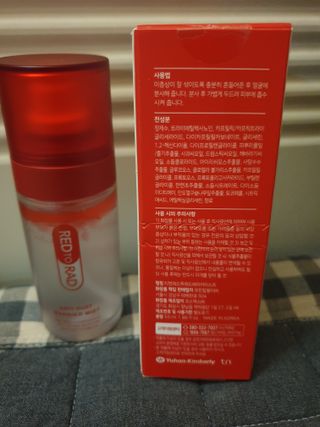 레드투래드 안티더스트 배리어 미스트 55ml — 5점을 준 리뷰어가 2021년 10월 올린 사용 사진