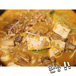 인천준서맘님이 올린 리뷰 사진 2