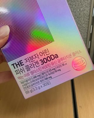 [닥터루템]THE 저분자 어린 피쉬콜라겐300Da 먹는 어류 엘라스틴 비오틴뮤신 글루타치온 플러스 1box(30포) — 5점을 준 리뷰어가 2023년 1월 올린 사용 사진