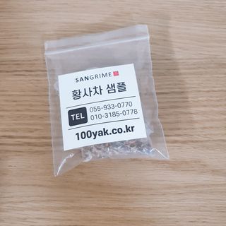 eumjj님이 올린 리뷰 사진 3