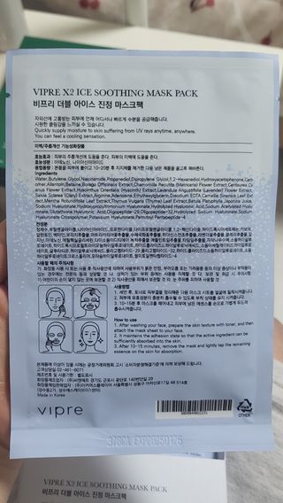 연서마미님이 올린 리뷰 사진 2