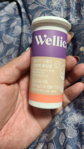 웰리카 더블유 100억 유산균 — 5점을 준 리뷰어가 2021년 1월 올린 사용 사진
