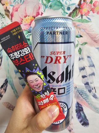 나리님님이 올린 리뷰 사진 1