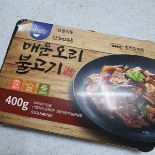 제이드님이 올린 리뷰 사진 4