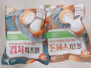 [풀무원] 치즈볼 2종-돈까스치즈볼, 감자치즈볼 — 5점을 준 리뷰어가 2021년 4월 올린 사용 사진