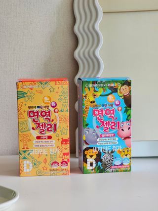 다나음 셀렌에 빠진 아연면역젤리 열대과일맛+사과맛 — 5점을 준 리뷰어가 2023년 7월 올린 사용 사진