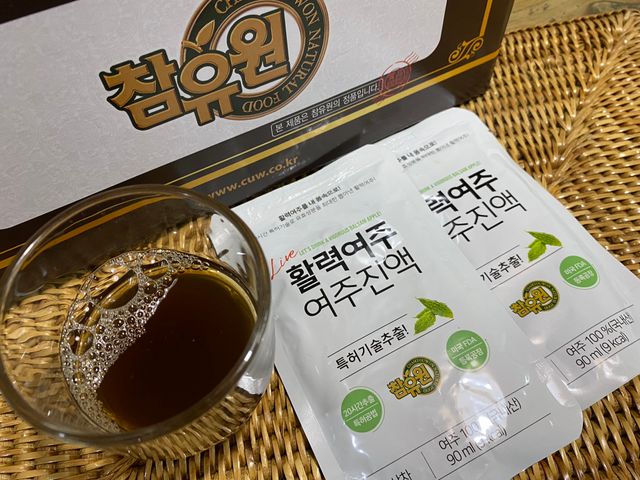 특허제조 활력 여주진액 여주즙 50포 리뷰 사진
