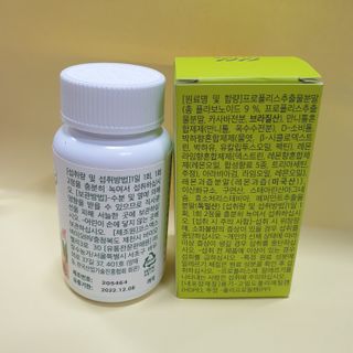 소이양님이 올린 리뷰 사진 2
