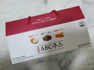 Rin💖님이 올린 리뷰 사진 3