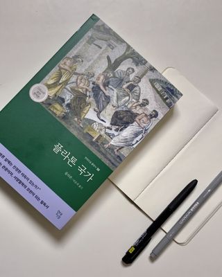 정현님이 올린 리뷰 사진 1