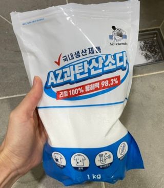 롱롱님이 올린 리뷰 사진 1