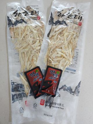 [오늘바스켓] 용대리 손질하늘태 130g — 5점을 준 리뷰어가 2021년 6월 올린 사용 사진
