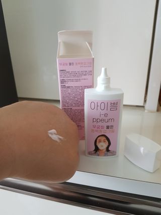 준맘님이 올린 리뷰 사진 3