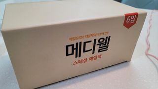메디웰 페디아드링크 미니 바나나맛 — 5점을 준 리뷰어가 2022년 8월 올린 사용 사진