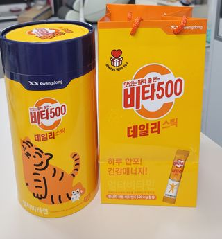 광동생활건강 프리 [광동] VB와 VC를 함유한 멀티 비타민 비타 500 데일리 스틱 180포 — 5점을 준 리뷰어가 2022년 6월 올린 사용 사진