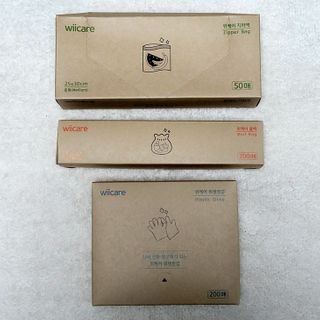 위케어 진짜 산화생분해가 가능한 위생장갑,롤백,지퍼백 친환경 제품 — 5점을 준 리뷰어가 2021년 2월 올린 사용 사진