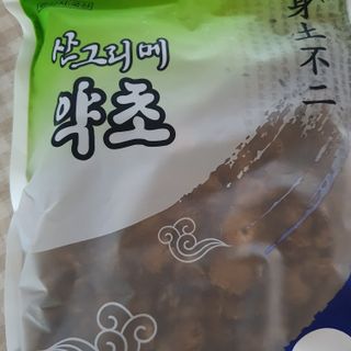 히야호님이 올린 리뷰 사진 1