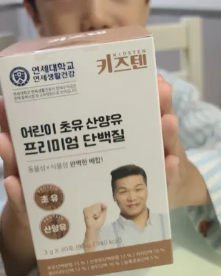 대박이님이 올린 리뷰 사진 2