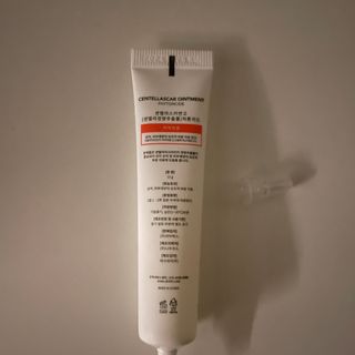 소담스퀘어 상암 닥터505 센텔라스카 연고 피톤치드(15g) — 5점을 준 리뷰어가 2022년 11월 올린 사용 사진