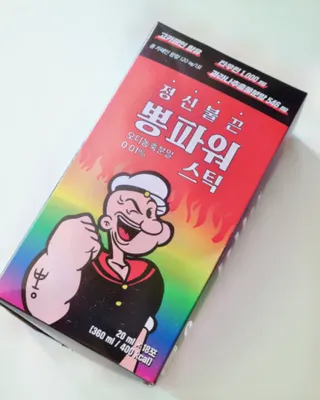 sswh님이 올린 리뷰 사진 1