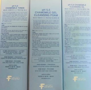 페브유 / FABYOU 페브유 pH5.5 캐모마일 젤 클렌징 폼 + 클렌징 오일 + 토너 3종 세트 — 5점을 준 리뷰어가 2021년 6월 올린 사용 사진