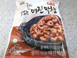 버킷송님이 올린 리뷰 사진 3