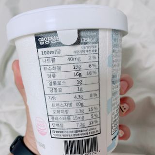 밀키파인트 더블 프로틴 우유 — 5점을 준 리뷰어가 2021년 8월 올린 사용 사진