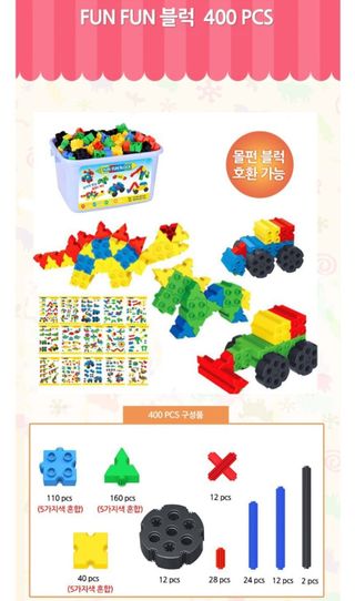 제이제이바이오 허브마사지바 올인원 알약비누 — 5점을 준 리뷰어가 2022년 3월 올린 사용 사진