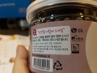 즐겁게살자님이 올린 리뷰 사진 2